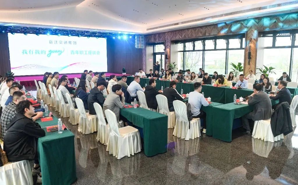 勇做擔(dān)當(dāng)者、擁護(hù)者、踐行者！宿遷交通集團(tuán)舉行“青春不一young”主題團(tuán)日活動(dòng)